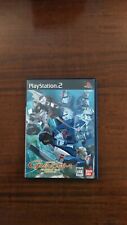 Playstation2 mobile suit usato  San Cesareo