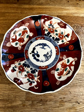 Ancienne assiette imari d'occasion  Beauchamp
