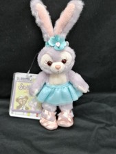 Insigne peluche disney d'occasion  Expédié en France
