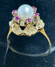 goldring 585 rubin gebraucht kaufen goldring 585 rubin gebraucht kaufen Ilvesheim