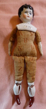 Antique pet name for sale  Colorado Springs