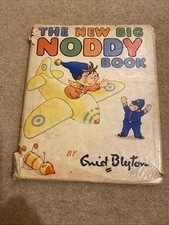 New big noddy for sale  HARROGATE