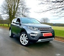 land rover steering guard for sale land rover steering guard for sale MALPAS