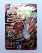 Jogo de cartas Inazuma Eleven Gouenji Shuya AS02-63 comprar usado  Enviando para Brazil