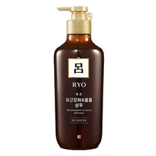 Amore Ryo cabelos reforçar & Volume Shampoo 550mL comprar usado  Enviando para Brazil