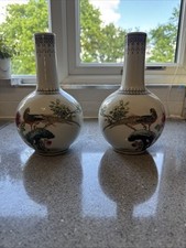 Rare pair hand for sale  EXETER