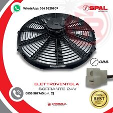 Ventilatore soffiante ventola usato  Matera