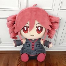 Boneca de Pelúcia Kasane Teto Nuipurike Osuwari 7,87 em Mascote Brinquedo Presente Colecionável comprar usado Boneca de Pelúcia Kasane Teto Nuipurike Osuwari 7,87 em Mascote Brinquedo Presente Colecionável comprar usado  Enviando para Brazil