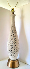 Vtg mid century for sale  Rexburg