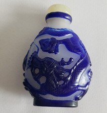 Antique chinese snuff for sale  Plainview