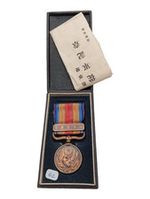 7.21 médaille militaire d'occasion  Saint-Jean-en-Royans