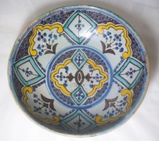 Vintage islamic hand for sale  GLASGOW