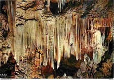 Aven orgnac grotte d'occasion  Fruges