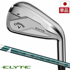 Fer repasser callaway d'occasion  Expédié en France