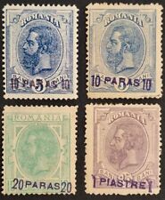 romanian stamps for sale  BRENTWOOD