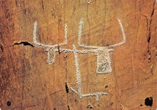 Vallee merveilles d'occasion Vallee merveilles d'occasion  France