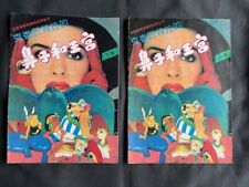 Asterix obelix cleopatre d'occasion  Loctudy