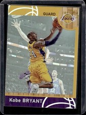 2014 panini nba for sale  Henrico