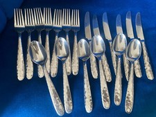 Habitat hammered stainless for sale  BRIGHTON
