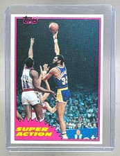 Kareem abdul jabbar for sale Kareem abdul jabbar for sale  New Hyde Park