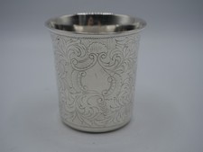 Belle timbale 110 d'occasion Belle timbale 110 d'occasion  Paris XIII