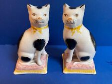 Vintage pair kent for sale  ROCHDALE