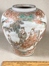 Antique japanese pottery for sale  LLANDUDNO