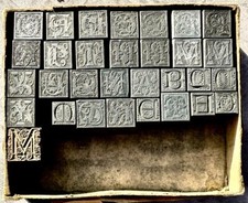 metal alphabet letters for sale metal alphabet letters for sale UK