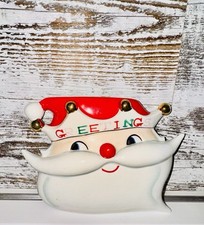 Rare vintage holt for sale  New York