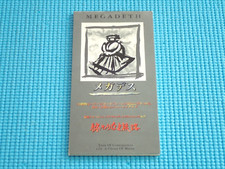 Usado, MEGADETH 3" CD Single Train Of Consequences 1994 OOP Japan TODP-2481 OBI comprar usado  Enviando para Brazil