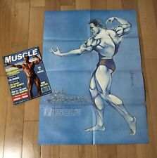 Muscle 124 1993 d'occasion  Hagondange