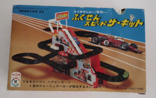 Tomy games racecar for sale  KILMARNOCK