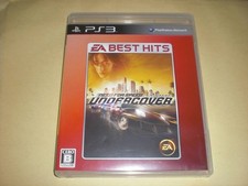 PS3 Need For Speed Undercover comprar usado  Enviando para Brazil