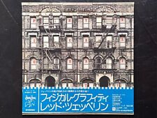 physical graffiti vinyl for sale  CROYDON