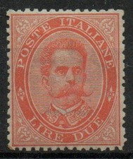 1879 regno italia usato  Solza