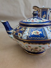 Vintage navy gold for sale  BEDFORD