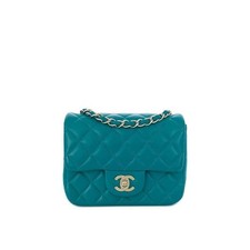 Chanel petit sac d'occasion  Expédié en Belgium