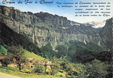 Sixt fer cheval d'occasion  France