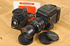 Téléobjectif mamiya rb67 d'occasion  Expédié en France