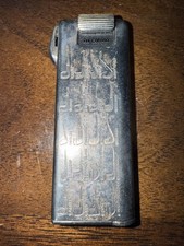 corona lighter for sale corona lighter for sale Providence