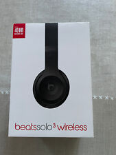 Boite beats solo d'occasion  Suresnes