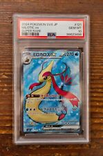 Psa milotic super for sale  Shipping to Ireland