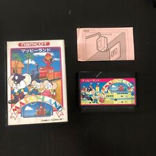 Mappy land famicom d'occasion  Herblay