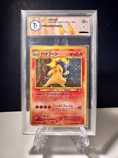 Pokemon typhlosion gsnw usato  Firenze