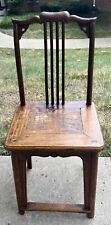 Antique shanxi province for sale  Arlington