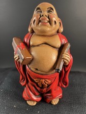 Vintage chalkware laughing for sale  Marshfield