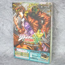 JOJO'S BIZARRE ADVENTURE All Star Guide com Adesivo Poster Book PS3 2013 VJ43 comprar usado  Enviando para Brazil