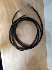 twin satellite cable for sale twin satellite cable for sale PRESTON