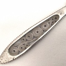 Vintage portuguese 830 for sale  CHESTER