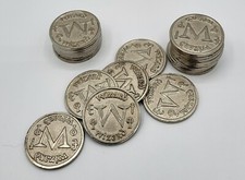 Wizard spiel münzen gebraucht kaufen  Karlsruhe